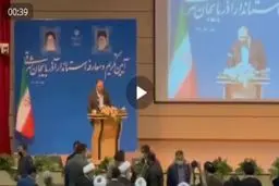 سیلی خوردن استاندار جدید آذربایجان شرقی در مراسم معارفه + فیلم