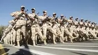 اعلام فراخوان مشمولان اعزامی پایه خدمتی آبان ۱۴۰۴
