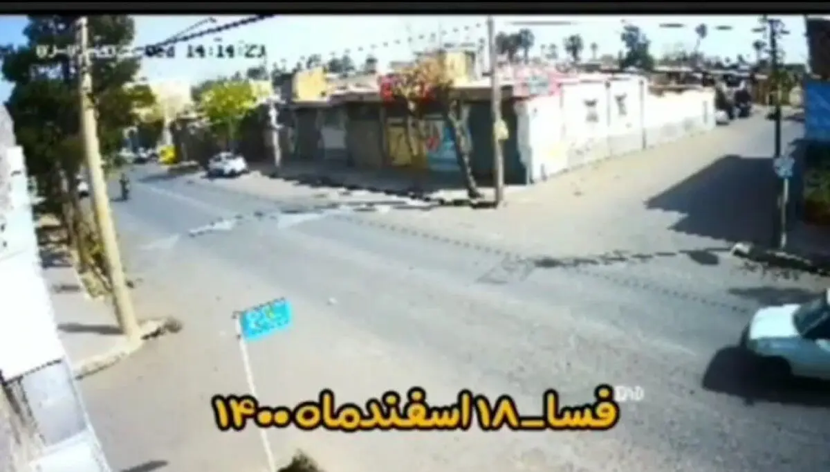 حادثه عجیب در فسا شیراز | انفجار پس از تصادف موتور با پراید!+ویدئو