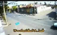 حادثه عجیب در فسا شیراز | انفجار پس از تصادف موتور با پراید!+ویدئو