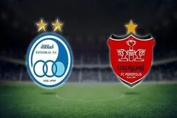 AFC مجوز بازگشت پرسپولیس و استقلال به آسیا را صادر کرد
