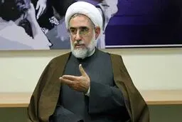  وضعیت مذاکراه و تیم مذاکره کننده،دولت سیزدهم