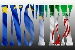 عدم شجاعت اروپایی ها علت اصلی موفق نبودن اینستکس