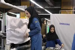 پایان کار ال جی  و سامسونگ در ایران
