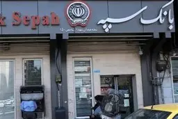 مابقی حقوق بازنشستگان در حال پرداخت است