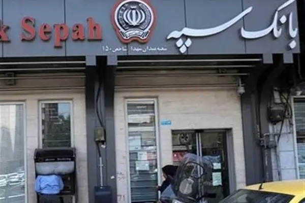 مابقی حقوق بازنشستگان در حال پرداخت است