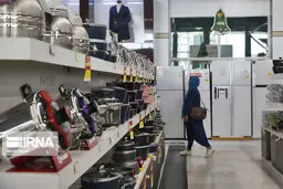 بازار لوازم خانگی در دست تولیدات ایرانی است.