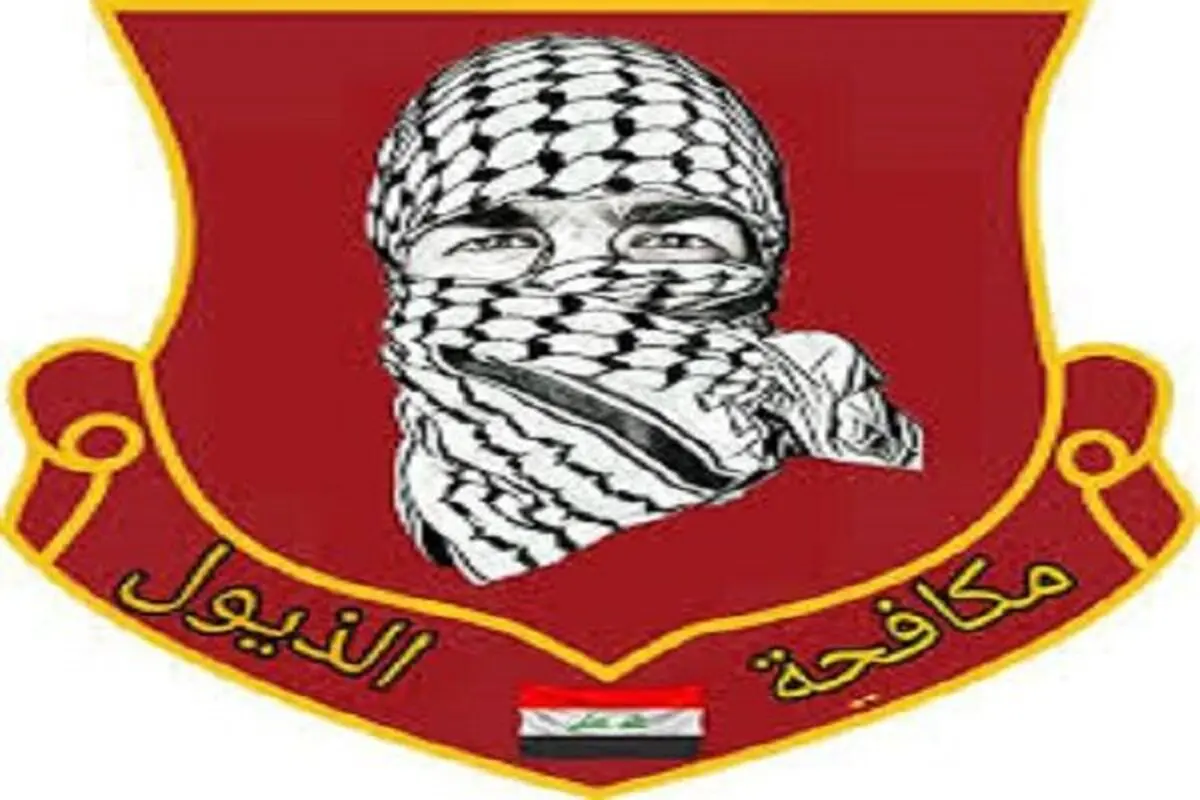 اعلام موجودیت گروه «کتائب الشعبانیه» در عراق