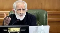 واکنش عجیب نایب رییس شورای شهر تهران درباره سقوط عجیب یک کودک در چاه !