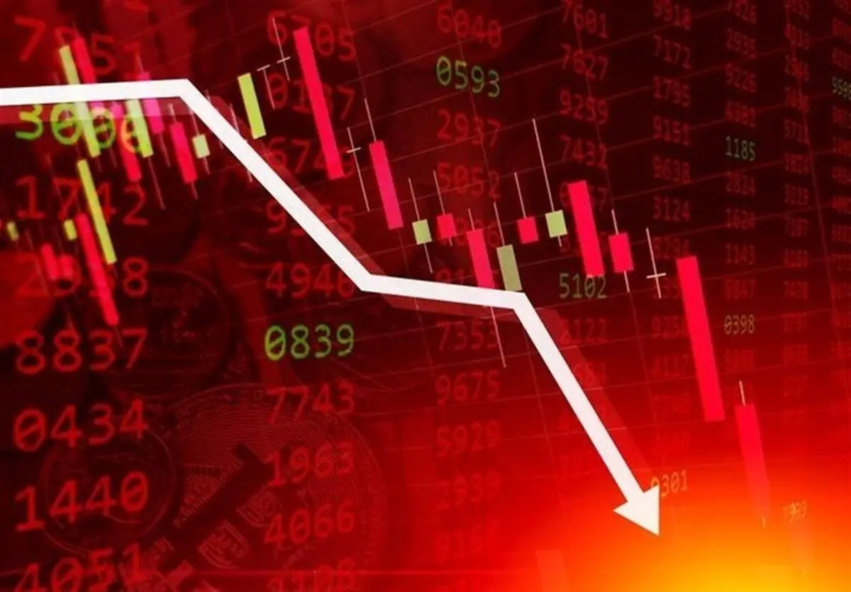 آخرین تحولات بازار سهام 