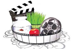 مهمانان بهاری سینماها

