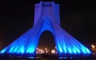 برج آزادی «آبی» شد