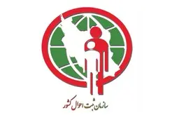 
به دلیل تحریم ما نمی‌توانیم این کارت‌ها را صادر کنیم

