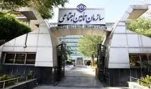 جزییات پیش نویس لایحه ایجاد نظام جدید تامین اجتماعی