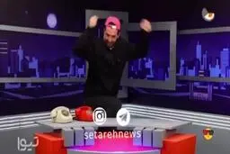 رقص مازندرانی مجری تلویزیون وسط برنامه!