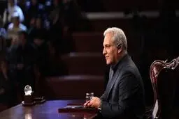 مهران مدیری: خودتان نمی دانید اما کاملا زیر نظر هستید! 