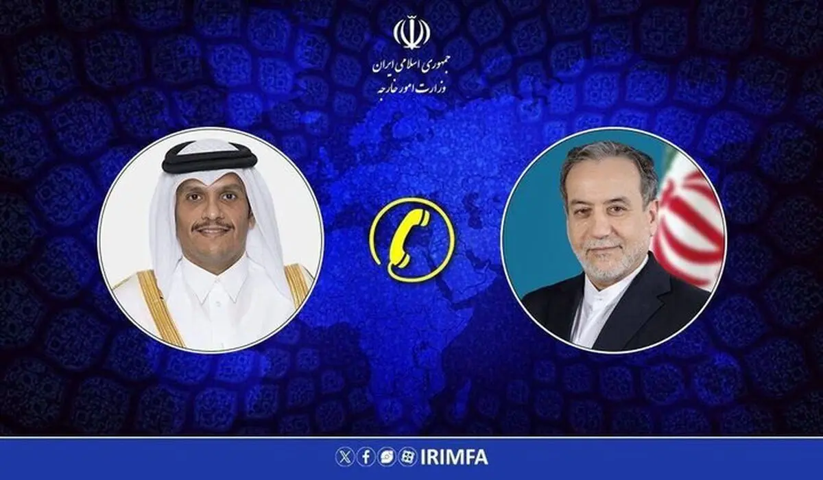 تاکید قطر بر آمادگی برای تسهیل گفت‌وگوها با هدف پایان دادن به جنگ