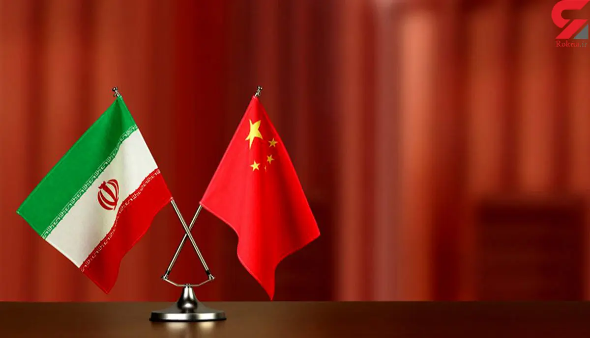 
سخنگوی گمرک  |   تجارت ۱۹ میلیارد دلاری ایران با چین در سال ۹۹
