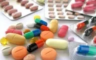 تامین داروهای بیماران صعب‌العلاج در داروخانه‌های منتخب | نحوه تامین داروهای بیماران صعب العلاج