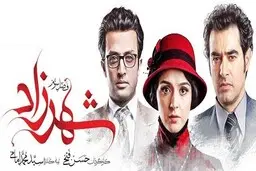 جنجال‌های درخواست مرخصی از زندان تهیه‌کننده "سریال شهرزاد" و حرکت صنفی! 