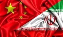 چین: اولویت جلوگیری از بازگشت جنگ با ایران است