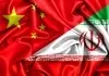 چین: اولویت جلوگیری از بازگشت جنگ با ایران است