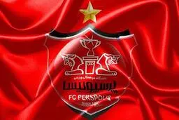 
بیانیه باشگاه پرسپولیس درباره اظهارات بازیکن استقلال