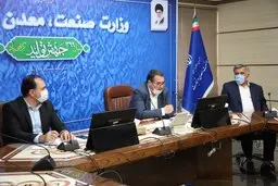 عملکرد مثبت بخش بازرگانی وزارت صمت در حفظ آرامش بازار مشهود است