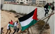 فریبکاری اسرائیل | آزادی مشعل برای فریب افکار عمومی!