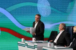ایران را از درون می‌پوسانید