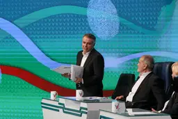 ایران را از درون می‌پوسانید
