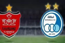 استوری جالب ستاره پرسپولیس برای دیدار دربی حذفی| ستاره پرسپولیس چه چیزی را برای دربی حذفی گوشزد کرد؟