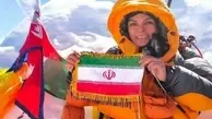 قله ماناسلو زیر پای زنان ایران