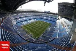 بازی های لالیگا هم بدون تماشاگر شد 