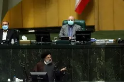کلیات بودجه ۱۴۰۱ تصویب شد |  مجلس با حذف ارز ترجیحی موافقت کرد