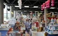 سفر به دنیای خیال در باغ کتاب | سفر به دنیای بی‌پایان کتاب‌ها در باغ کتاب تهران