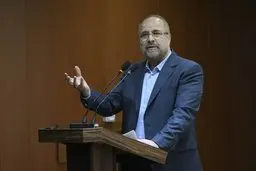 قالیباف: بعد از چهل سال در حوزه اقتصادی کارنامه قابل قبولی نداریم