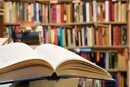 کتاب از سبد خانوار حذف شده است