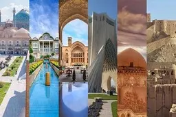 ایران، جهانی در یک کشور | زیبایی‌های ایران در 60 ثانیه +ویدئو