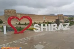 شیراز؛نوروز ۱۳۹۹؛خلوت تر از نوروزهای پیش