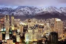 چه کسانی در برابر پس دادن دارایی های شهر مقاومت می کنند