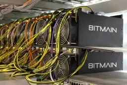 افشاگری جنجالی | استخراج بیت کوین در ادارات! | مراکز دولتی بیت کوین استخراج می کنند؟ | ماجرا چیست؟