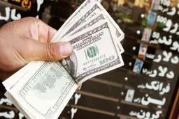 قیمت دلار در صرافی‌های بانکی، امروز ۹ دی ۱۴۰۰ 
