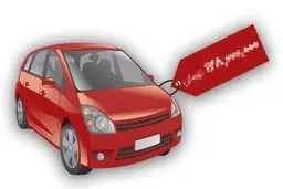 حذف قیمت خودرو، حذف صورت مساله 