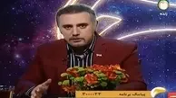 انتقاد تند مجری معروف از روان‌شناس‌نماها | محمدرضا یزدانپرست: بعضی ها نان در خونِ مردم می‌زنند! + ویدیو