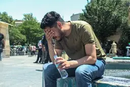 گرما تا آخر هفته در کشور ماندگار است