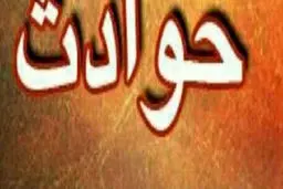 زن قزوینی با سر بریده زنده ماند