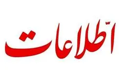 پدر الهام علی اف گفته بود اگر هاشمی رفسنجانی نبود من از گرسنگی در نخجوان مرده بودم