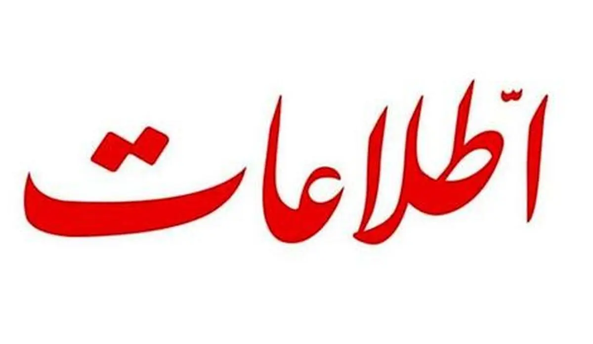 پدر الهام علی اف گفته بود اگر هاشمی رفسنجانی نبود من از گرسنگی در نخجوان مرده بودم