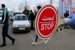 سفر به شمال تا چه زمانی ممنوع است؟
